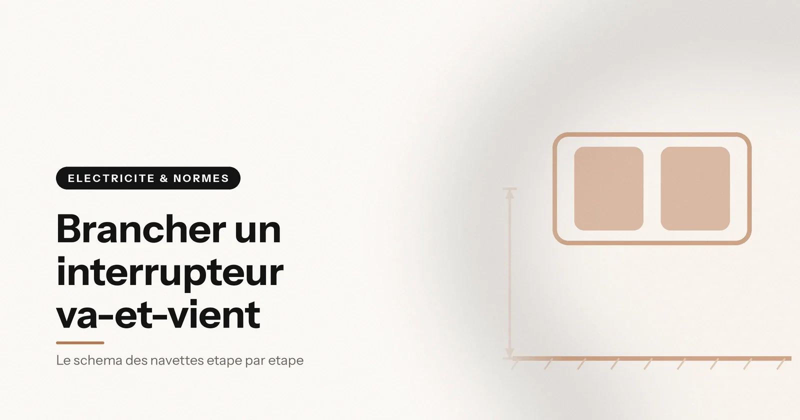 Deux interrupteurs va-et-vient reliés par leurs navettes, illustration Aeraly Image