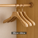 Cintres en bois pour costume – Lot de 2 - Aeraly