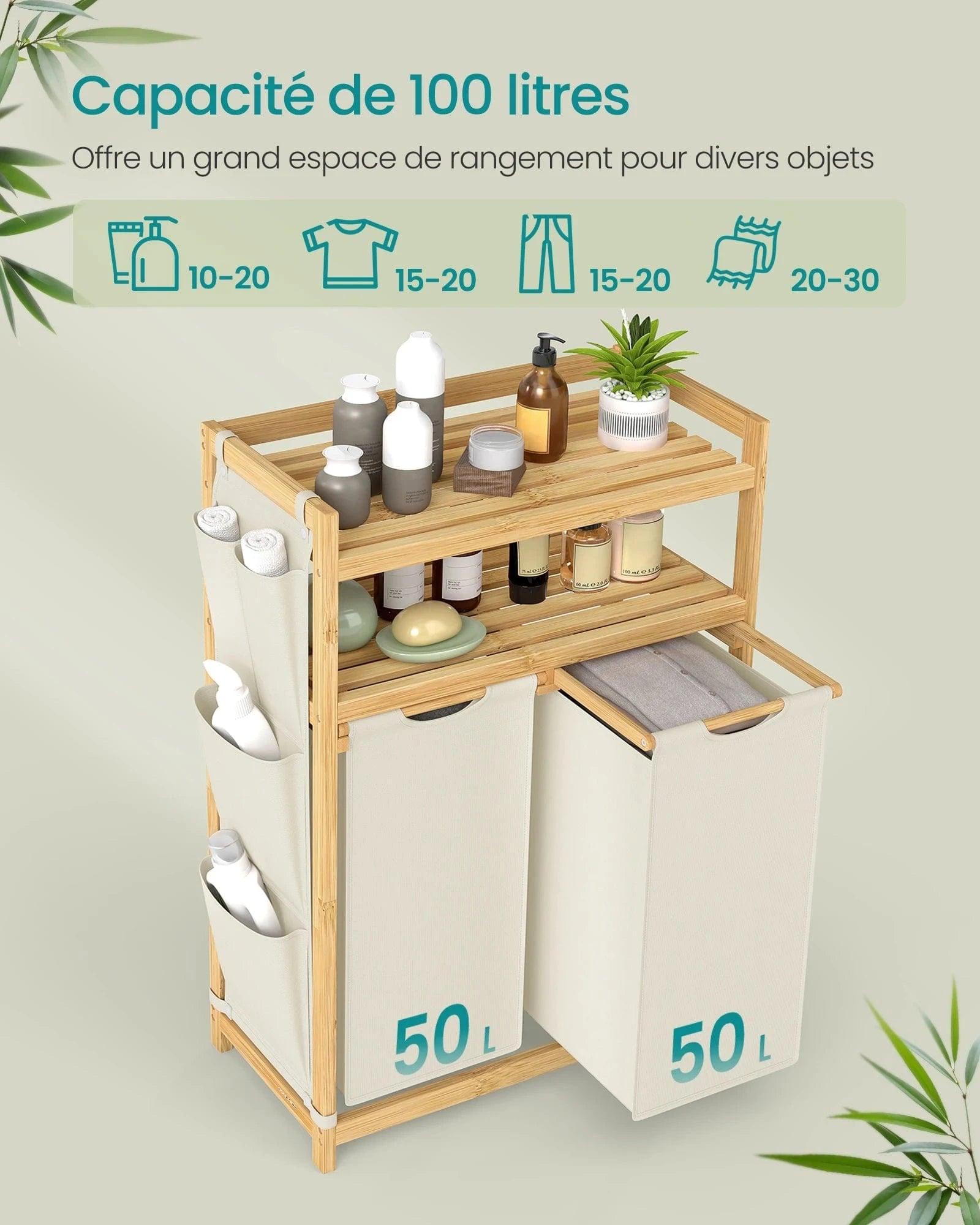 Laundry Basket, with 2 Compartments, 100 Litre Capacity, with Shelf, Side Pockets, 2 x 50 L, 63 x 33 x 98 cm, Cream White Blanc Crème / 100L / GERMANY