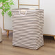 Panier rangement salle bain tissu pliable imperméable - Aéraly