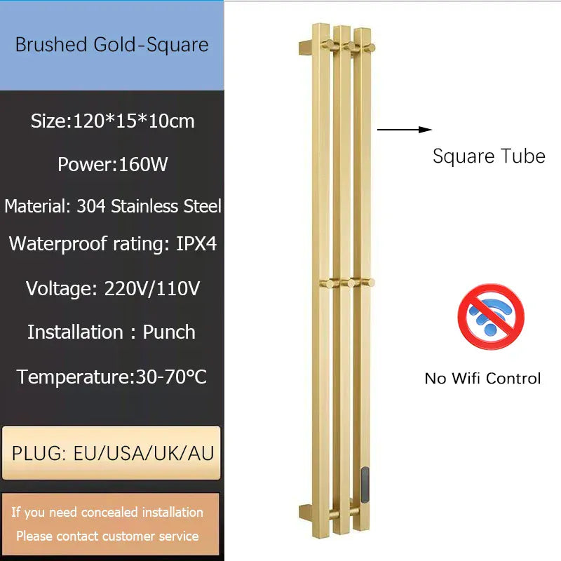 Sèche-serviettes chauffant mural salle de bain 120W 220V EU / Droite / Brossé Or-Tube Carré