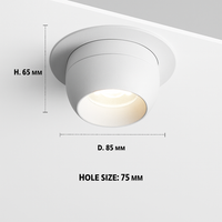 Spot LED encastrable rotatif intensité variable VARIO